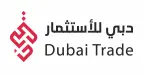 لوجو شركة دبي للاستثمار Dubai Trade